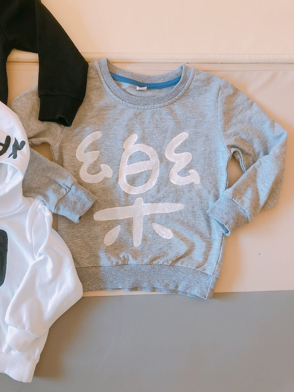 Thumbnail: 👦🏻👧🏻{Kids} custom name crew neck top