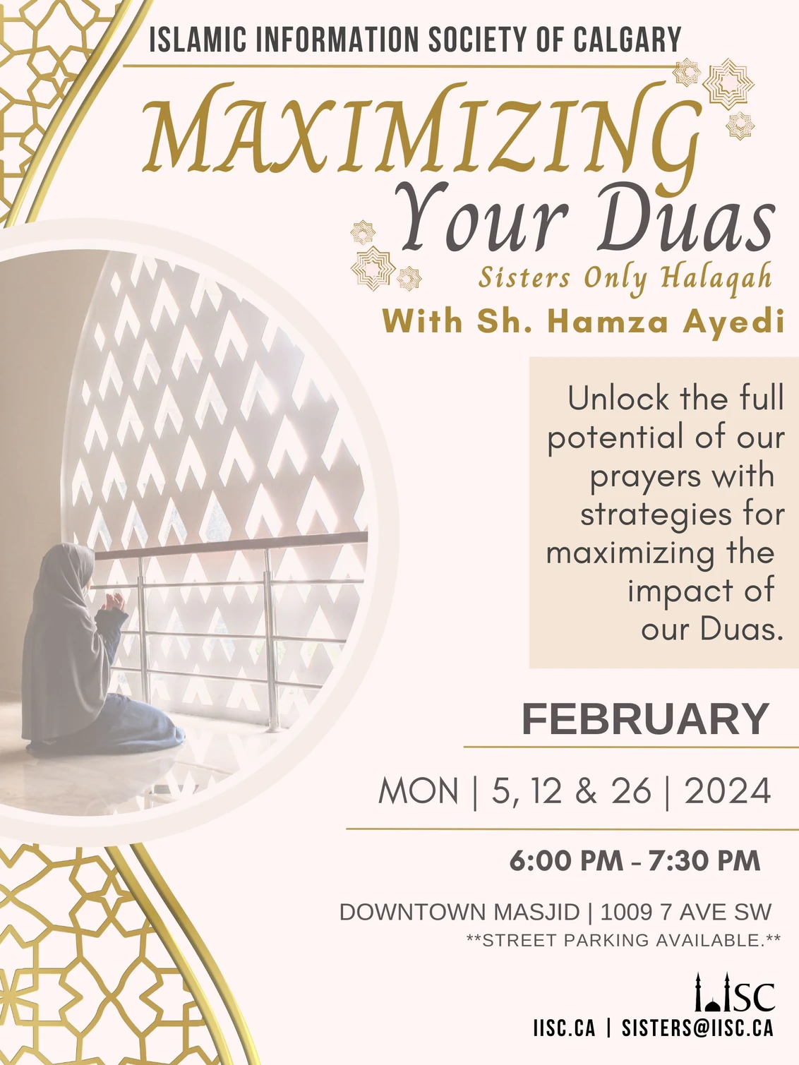 Maximizing Your Dua