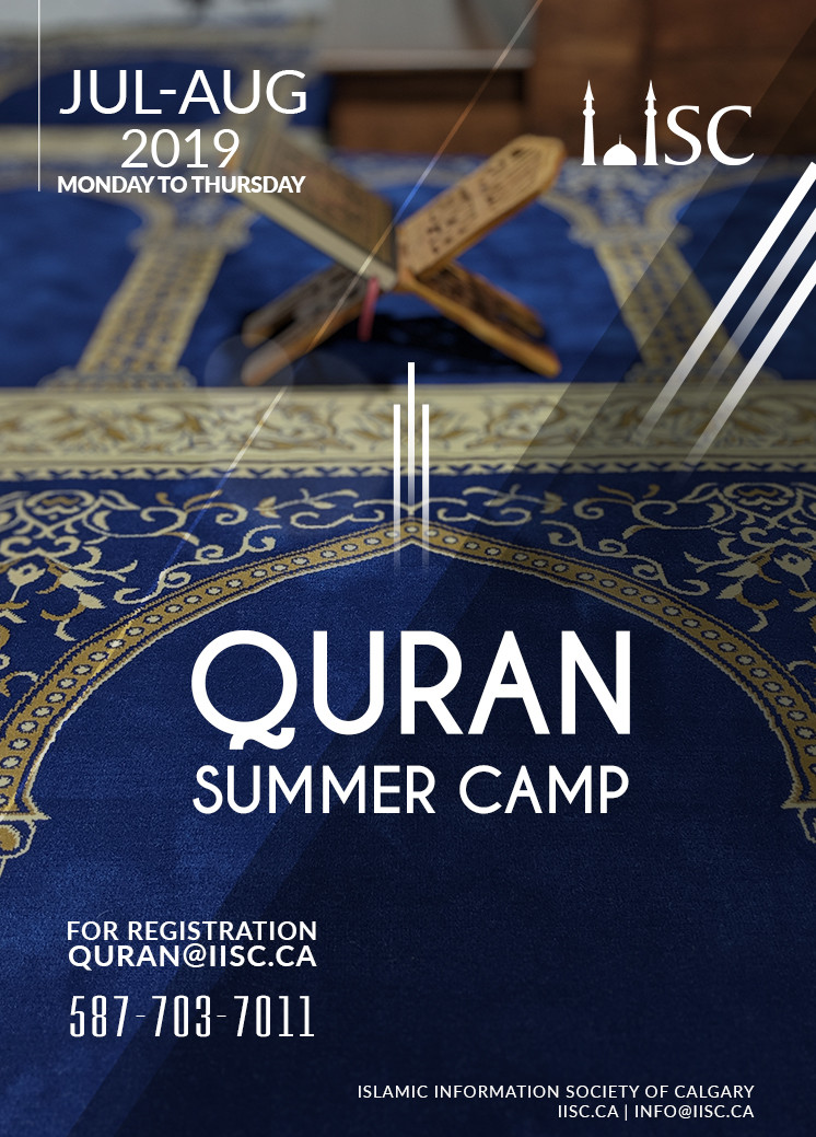 Quran Summer Camp 2019