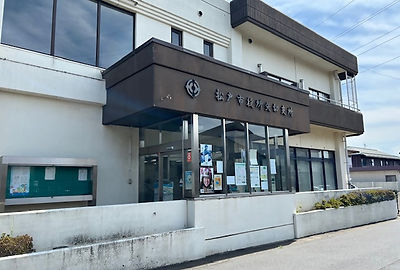 おやこDE広場矢切外観
