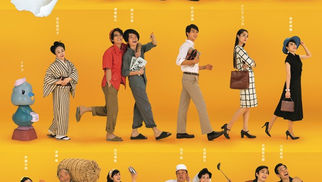 NHK 朝の連続テレビ小説「ひよっこ」に衣装協力いたしました。