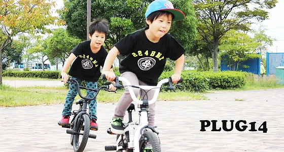 こんなライディングも出来ちゃうキッズbmx Plug14 こんなライディングも出来ちゃうキッズbmx Plug14