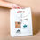 Miniaturbild: Waio Lani Git Set - Geschenkset mit Hair Brush, Scalp Brush und Cotton Hair Towel