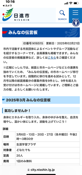 IMG_6163 3.PNG