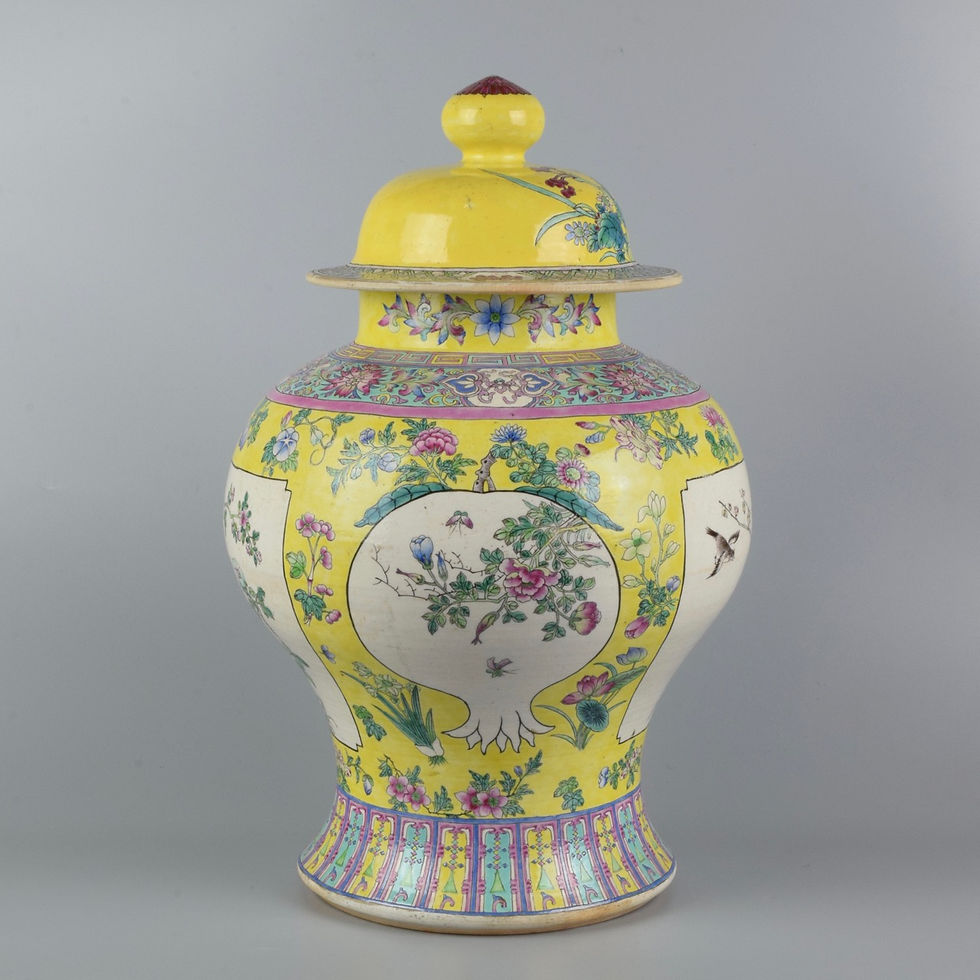 Miniatura: Vaso con coperchio, Cina, Sec. XX