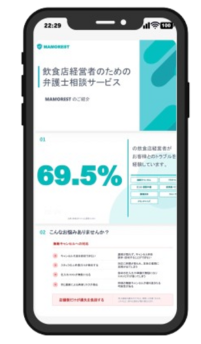 2229__1_-removebg-preview.png