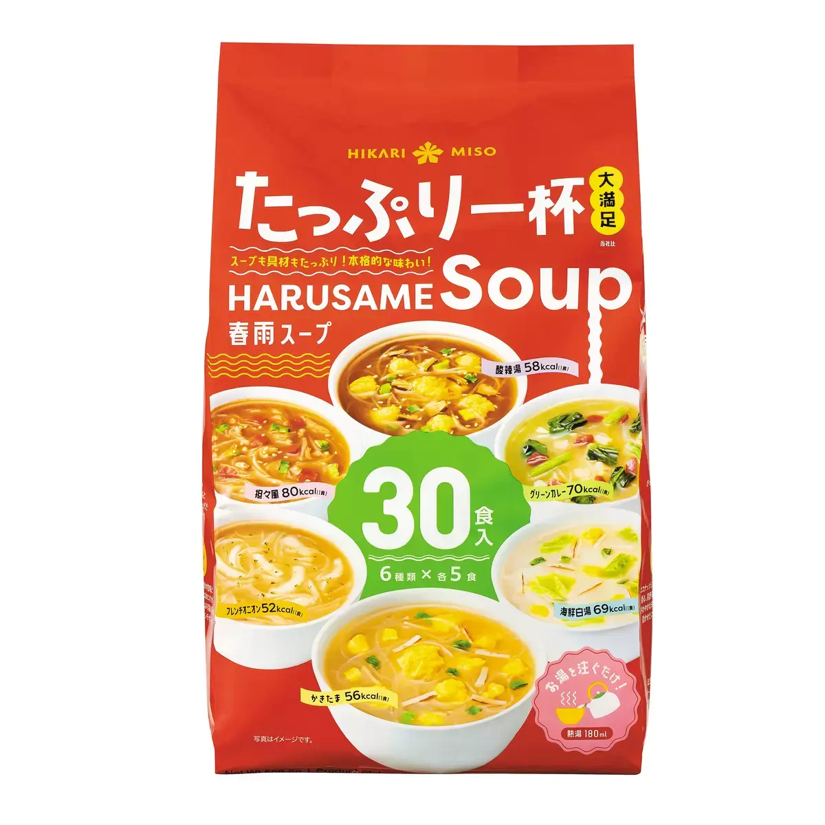 ひかり味噌 春雨スープ 30食