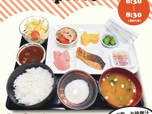 4月から朝食メニューが変わります。