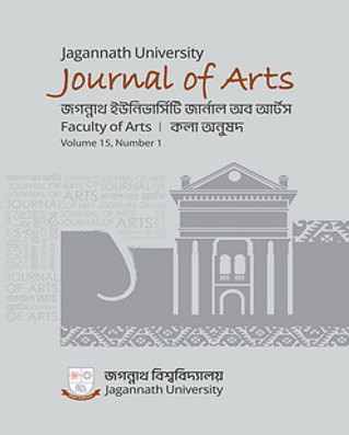 JN Uni Jouranl of Arts.jpg