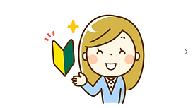 スクリーンショット (41).png