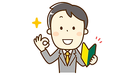 スクリーンショット (40).png