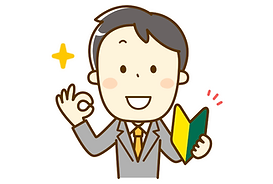 スクリーンショット (40).png