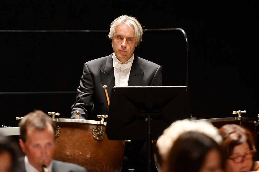 Orchestre Opéra National de Lorraine