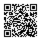 qr-code billie.gif