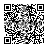 qr-code feathers.gif