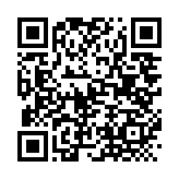 qr-code new year head.gif
