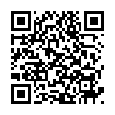 qr-code USHANKA.gif
