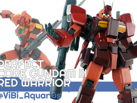 ■パーフェクトコアガンダムⅢレッドウォーリア