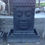 Miniature : Fontaine de jardin mur d'eau visage de bouddha