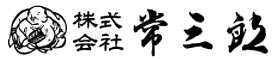 常三頭.gif