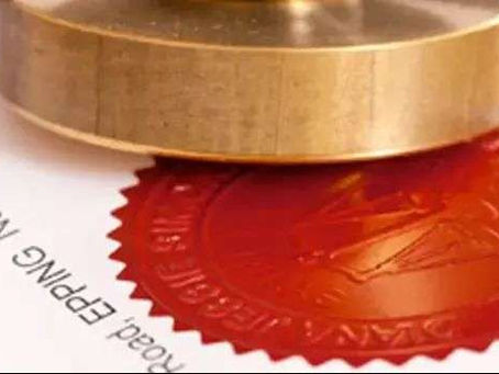 跨国文件,国际公证、海牙认证、三级认证都不一样?