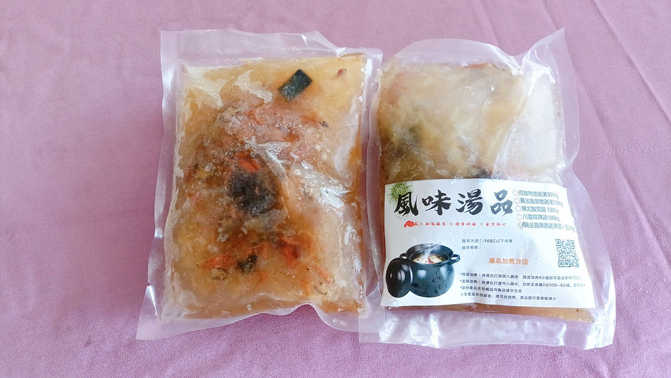 Miniaturbild: 太魯閣燉雞煲湯