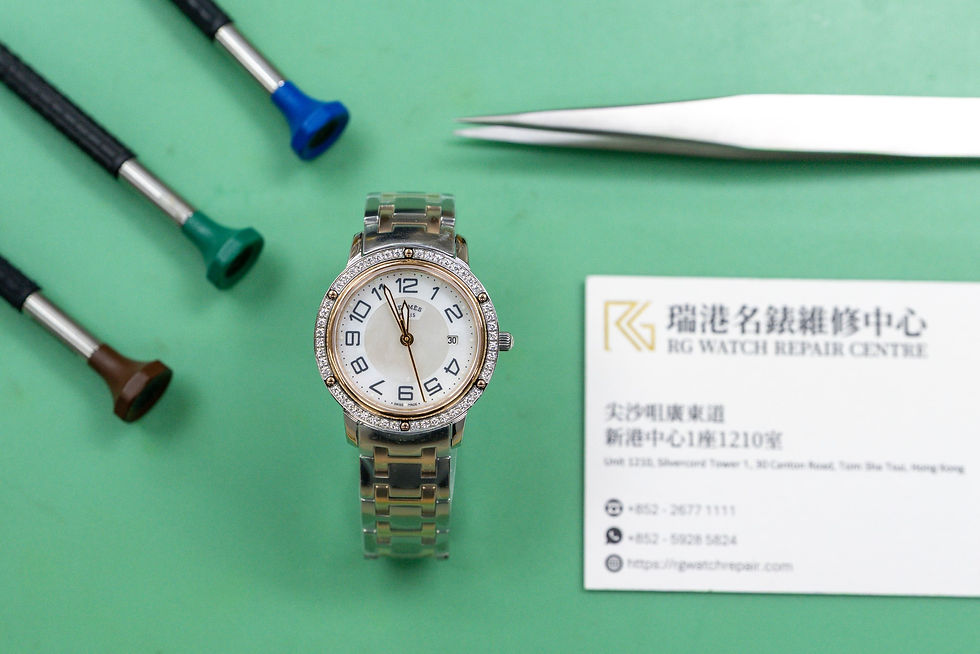 愛馬仕 Hermès Clipper 快艇系列手錶維修 - H型錶帶打磨與舷窗錶殼拋光