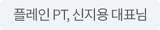 ㅁ1ㄹ1ㄹ.png