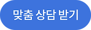 Group 6130.png