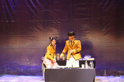 국립중앙과학관