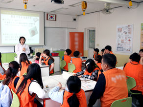 기업과 함께하는 친환경 프로젝트