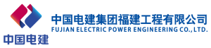 Fujian Electric