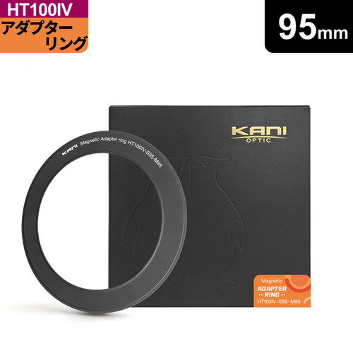 Magnetic Adapter Ring HT100IV-S95-M95 | ロカ・デザイン -KANI正規代理店