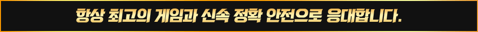 항상최고의..gif