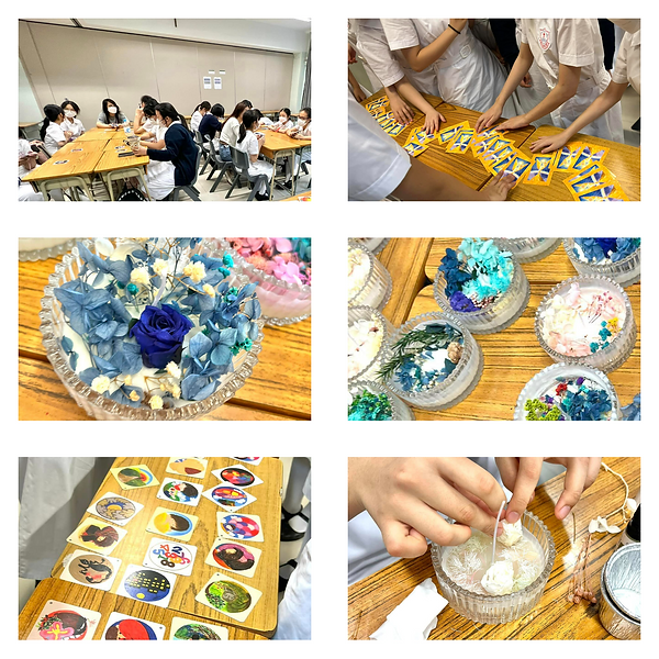 輔導卡香薰蠟燭