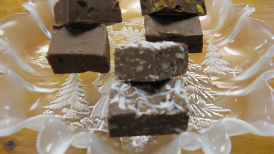 Gourmet Fudge 1/4 Pound