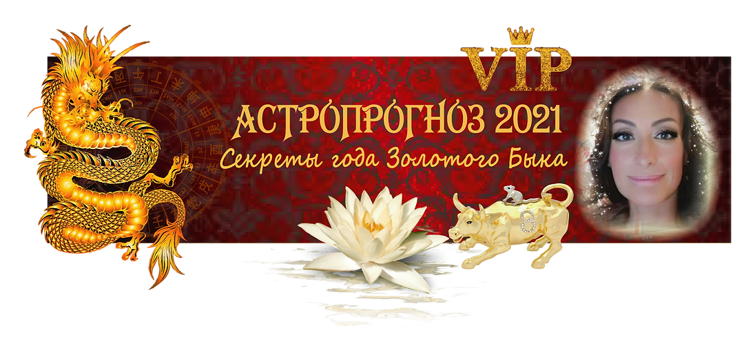 БАННЕР-СОЦ-СЕТИ-новогодний3.png