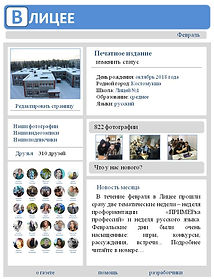 Слайд1.JPG