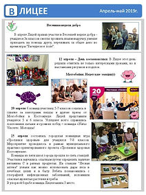 Слайд2.JPG