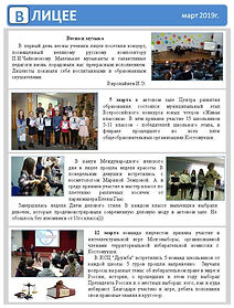 Слайд2.JPG
