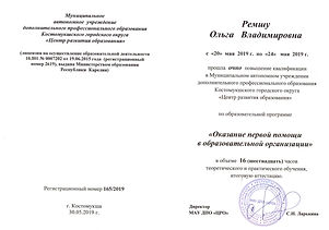 2 001.jpg