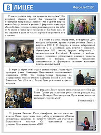 Слайд2.JPG