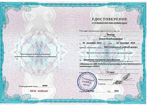 курсы.jpg