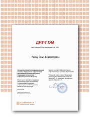Certificate.png