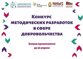 TcsrU3YBm50.jpg