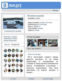 Слайд1.JPG