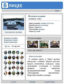 Слайд1.JPG