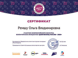 9a3c9ada-df5c-8b62-657a-f019b4f3dfa0.jpg