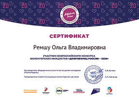9a3c9ada-df5c-8b62-657a-f019b4f3dfa0.jpg