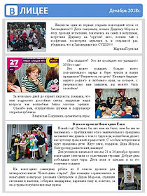 Слайд3.JPG
